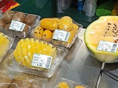 -幸福荣耀超市(学院路店)