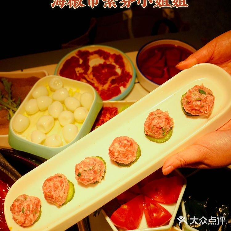 成都探店｜海椒市的素芬小姐姐喊你吃串串了