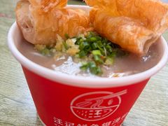 -汪记鲜鱼糊汤粉(沈阳路总店)