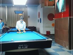 -丁俊晖台球俱乐部(海上海·弘基休闲广场店)