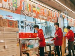 -小煵记·打边炉(西丽文光店)
