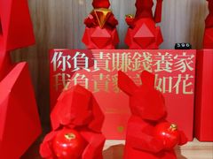 -上海宝龙美术馆