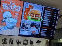 -Pull-Tab拉环咖啡(杭州市上城区来福士中心店)