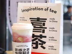 芝芝桃桃-喜茶(深圳海岸城店)