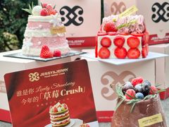 -卷心卷意·轻甜蛋糕(新光天地店)