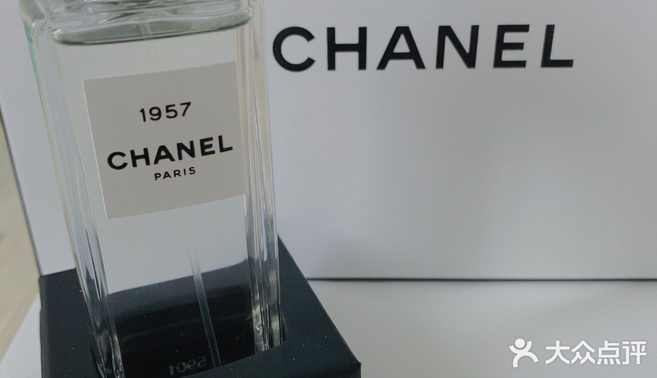 香奈儿1957｜高级不撞香