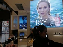 -王府井百货(总府店)