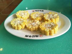 玉米-乌记鲜活牛肉城(金砂东路店)