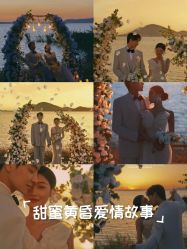-花田映像婚纱摄影(龙岗店)