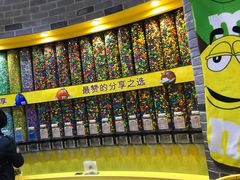 -m豆巧克力世界(上海世茂广场店)