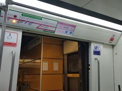 -红土地(地铁站)