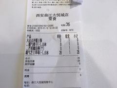 -奈雪的茶(大悦城店)