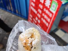 -殷姐糯米包油条