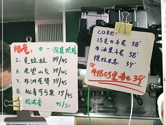 -2326 Coffee Roaster咖啡豆可选店(林肯公园店)