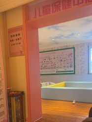 -北京俪婴妇产医院(朝阳大悦城店)