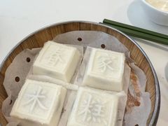 -春家·非遗手工小吃(徐汇万科广场店)