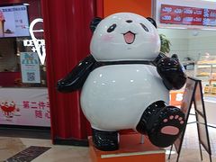 -万达广场(无锡滨湖店)
