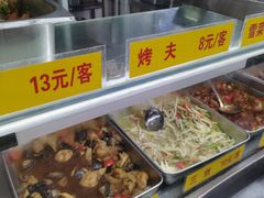 -玉华饮食店(茅台路店)