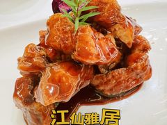-江仙雅居(苏州桥店)