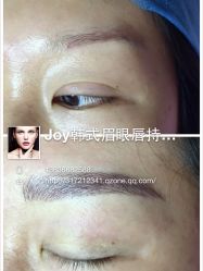 -百秀名媛纹绣美学护肤中心