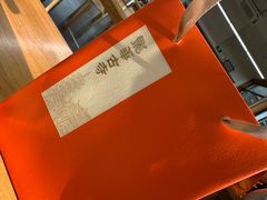 -龙华素斋(龙华路店)