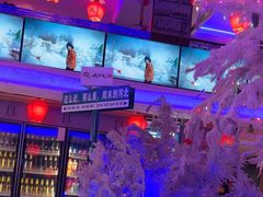 -山河屯铁锅炖鲜鹅·东北菜(开发区一店)