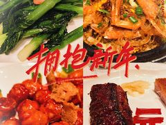 -北京厨房(SKP店)