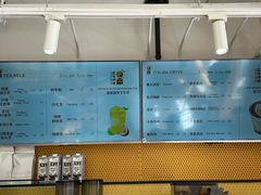 -匠造烘焙(联洋店)