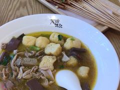 -大脸鸭记鸭血粉丝(花园城店)