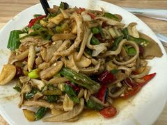 -三中高皇羊肉馆