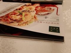 -和记小菜(东方店)