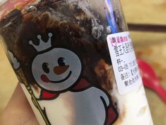 -蜜雪冰城(二院店)