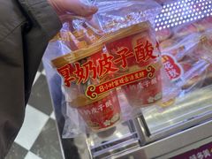 -味多美蛋糕(新和平里店)