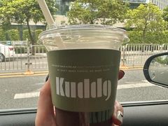 冰美式-KUDDO COFFEE(深圳湾总部)