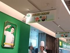 -费大厨辣椒炒肉(太平老街店)