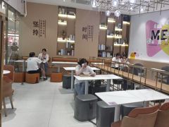-鲜芋仙(番禺万达广场店)