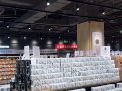 -永辉超市(龙湾万达店)