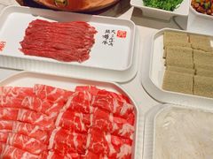 -丁卯•铜锅涮肉(工体店)