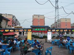 -清真·馬坡二旦烧烤(人生一串拍摄店)