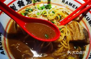Meat King Spicy麻味噌 Ramen