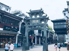 -临街徽菜馆·正宗黄山味