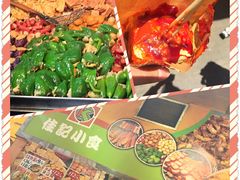 -佳记小食店(旺角店)