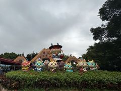 -深圳野生动物园