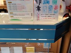 -三生有信(豫园商城店)