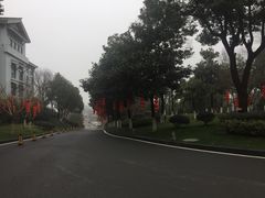 -天目湖御水温泉·度假酒店