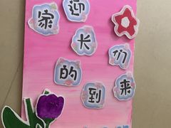 -颐而康·按摩·艾灸·足疗(武陵大道店)