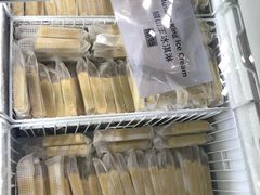 -SS2 榴梿鲜生