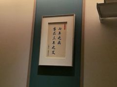 -锦艾·推拿艾灸&疗愈SPA(凯德1818店)