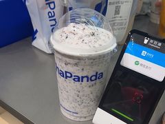 -茶百道(朝阳北路店)