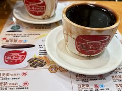-恭和堂 龟苓膏(铜锣湾店)